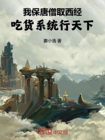 完美黑科技