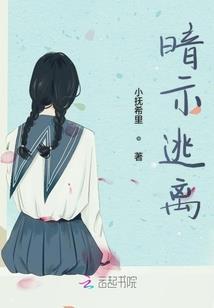 那一米阳光