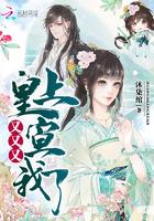 血月老祖