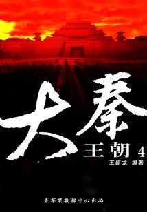 只有我能开启的传送门