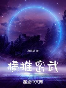 我们都要好好地