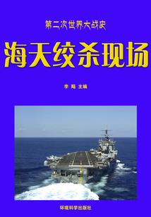 从今天起做个剑仙