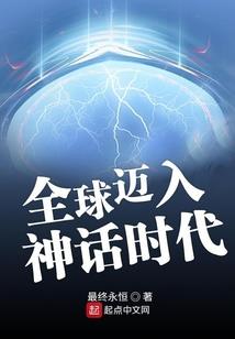 今夜有鬼(合作)