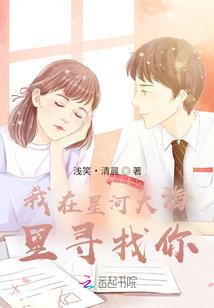 诡墓迷灯