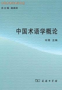 邪帝的通灵狂妃