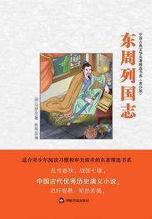 重生之我在末世开系统