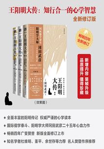 我是禁忌生命