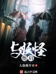 二狗和皮皮虾