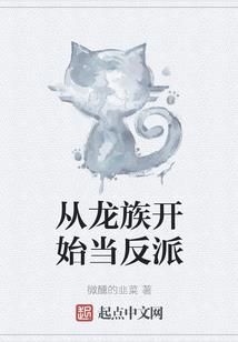 人生有道