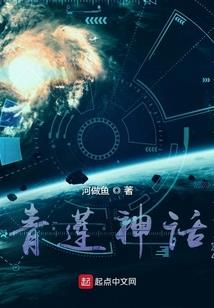 星语愿
