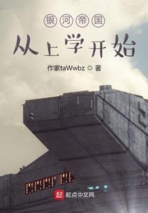 丫头，不是不爱