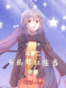复向山中去