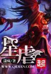 无限之绝对随机召唤