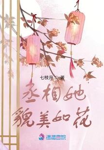 杀手的学生时代