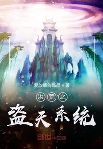 将门红秀
