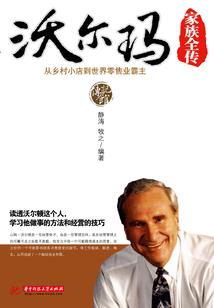 我真的很坑