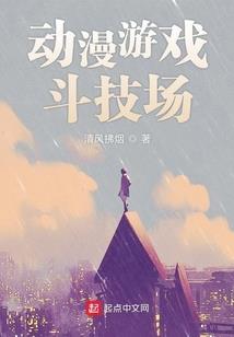 恶人团的小绿茶