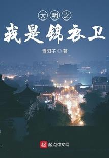 歈庐杂记