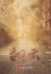 蝴蝶刀客