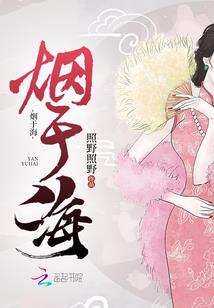 重生之盛京女提刑