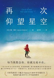 梦回之千年梦
