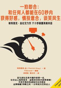 起源魔道