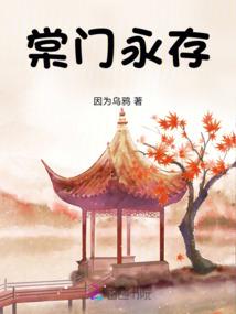 枪神是战神