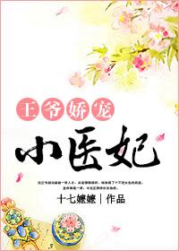 若如初见情动时