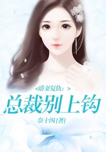 万妖殿