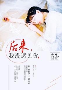 死寂之河的小鬼