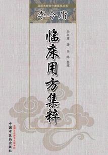 把你的后背留给我
