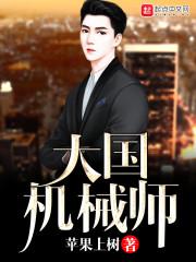 巫毒侵入