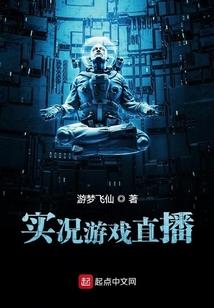 唱曲江湖行