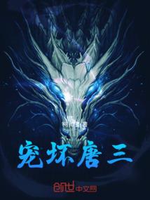 因为平凡