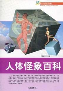 宣昭帝
