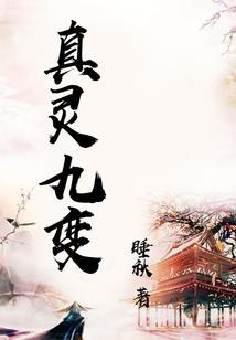 我可不是英雄