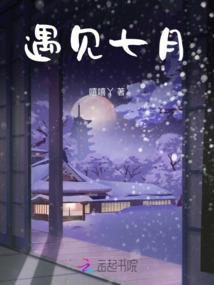 魂落尘