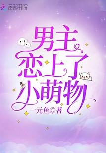 魔兽同人之复仇公会