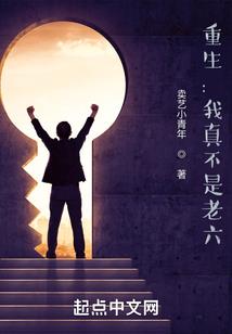 李白，你别跑