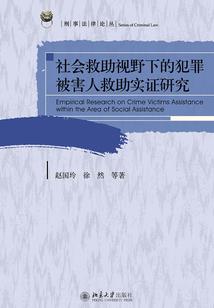 异世狂纵