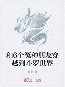 墨乾坤