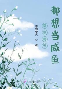 终极狱神