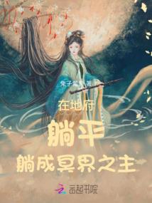 异玄