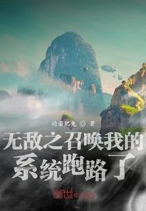 物用