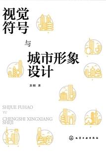我地府判官，从拿下猴子开始