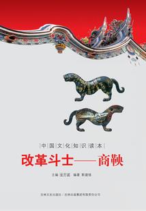 赤与蓝