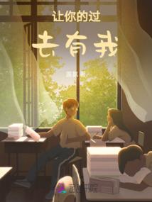 孤战世界