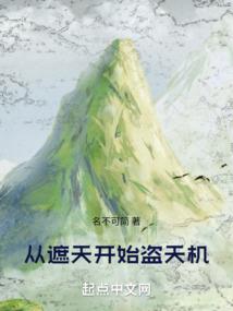 亲亲娇妻：宝贝，你好甜
