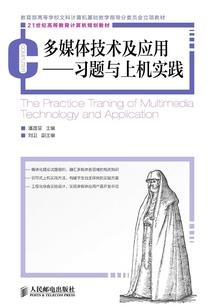 迷之梦