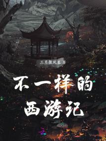尚李辞